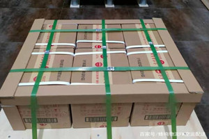 重庆巫山航空邮寄酒水【机场货运当天